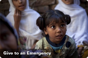 Give to an Emergency