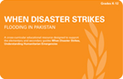 When Disaster Strikes - Pakistan Supplementary Guide