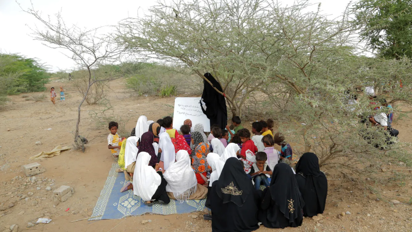 school under a tree