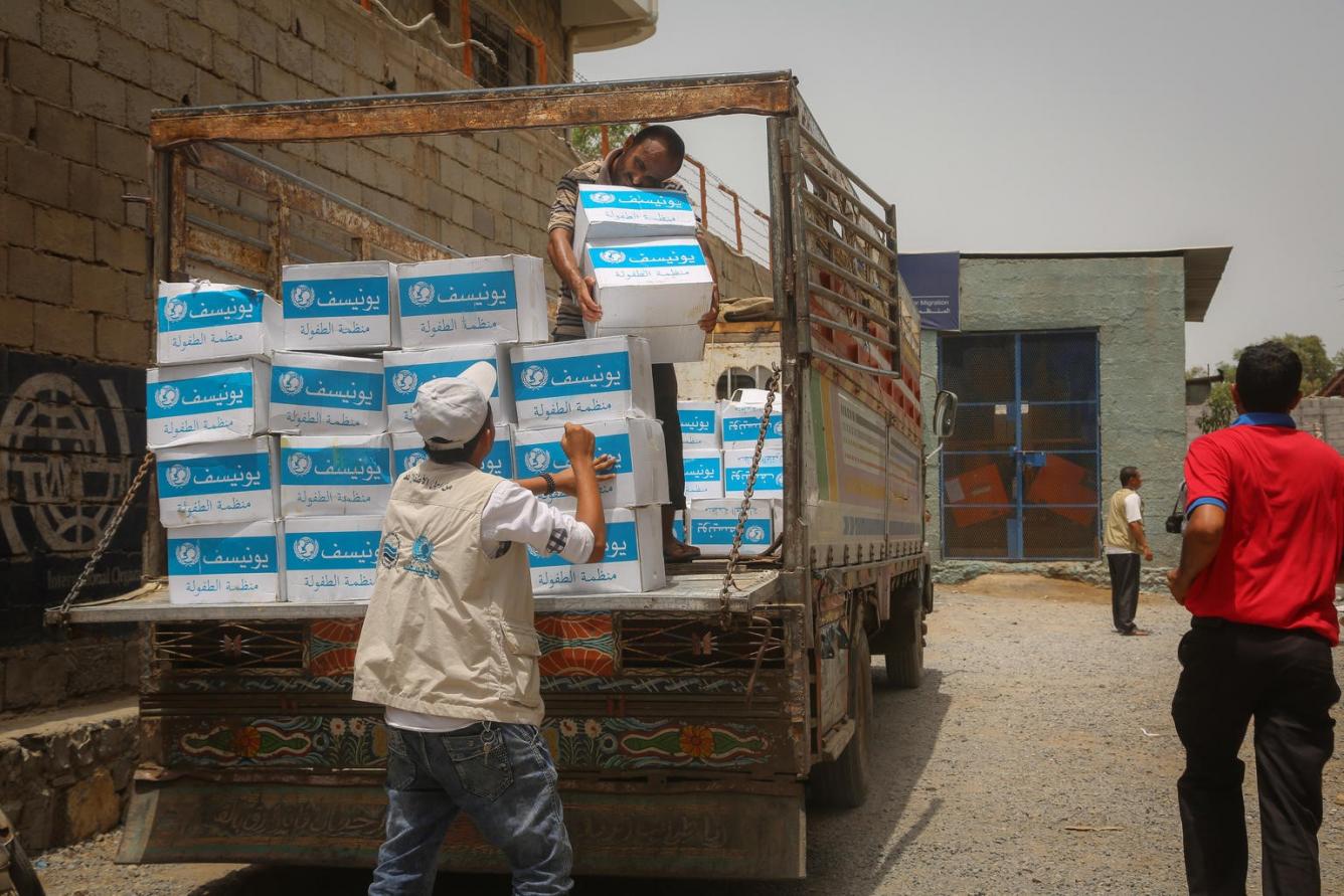 UNICEF supplies.jpg