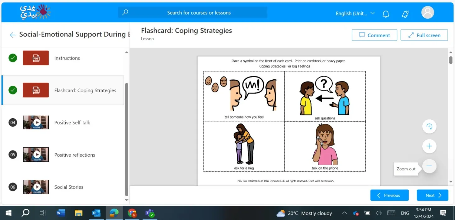 Social Emotional Support Tool 
